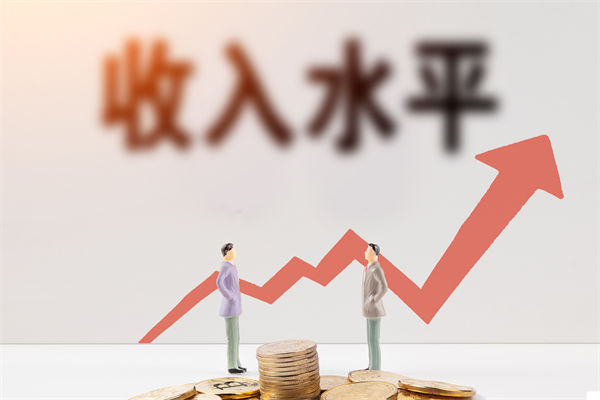 薪酬倒掛嚴(yán)重挫傷員工積極性，如何重構(gòu)公平薪酬體系？