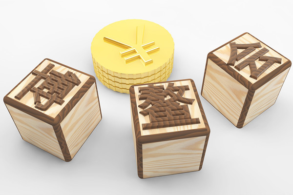 2025年博鰲亞洲論壇開(kāi)啟：國(guó)內(nèi)企業(yè)未來(lái)方向在哪？