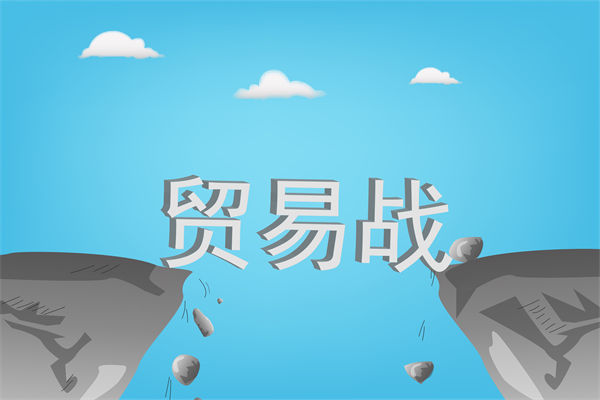 中國(guó)反擊美國(guó)關(guān)稅霸凌，企業(yè)戰(zhàn)略規(guī)劃如何調(diào)整？